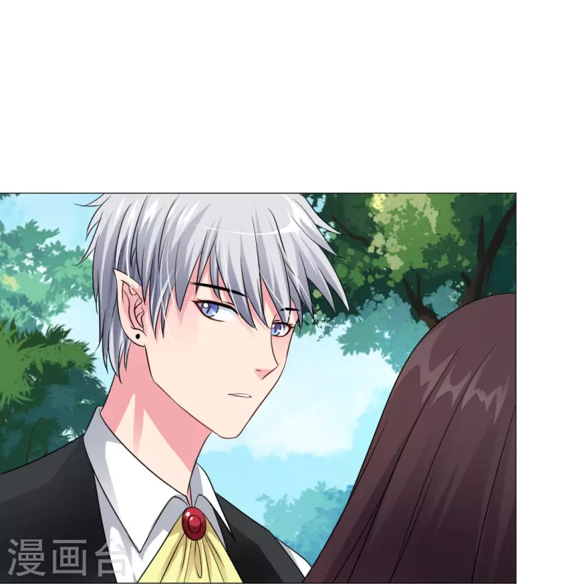 第34话 深情一吻！21