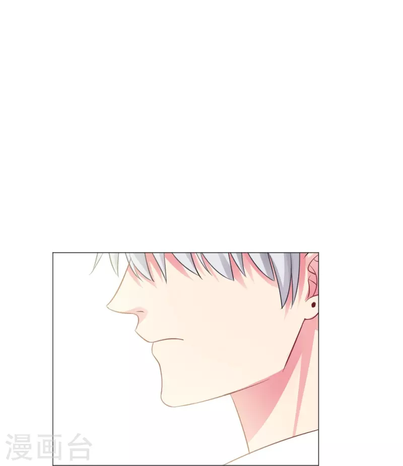第45话 我不会让你成爲血奴！27