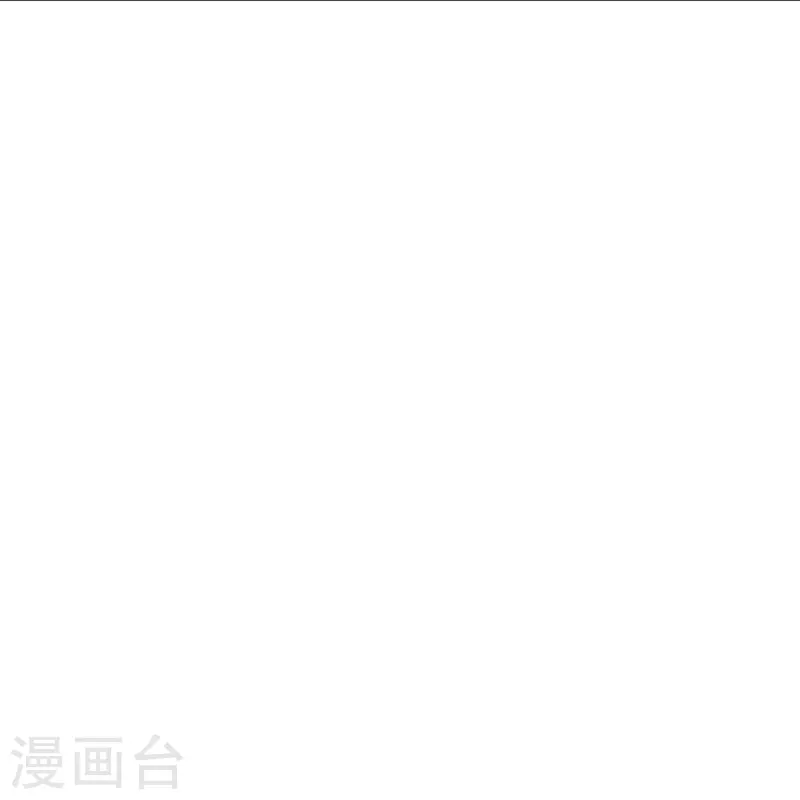 第66话 迷离的幻觉！20