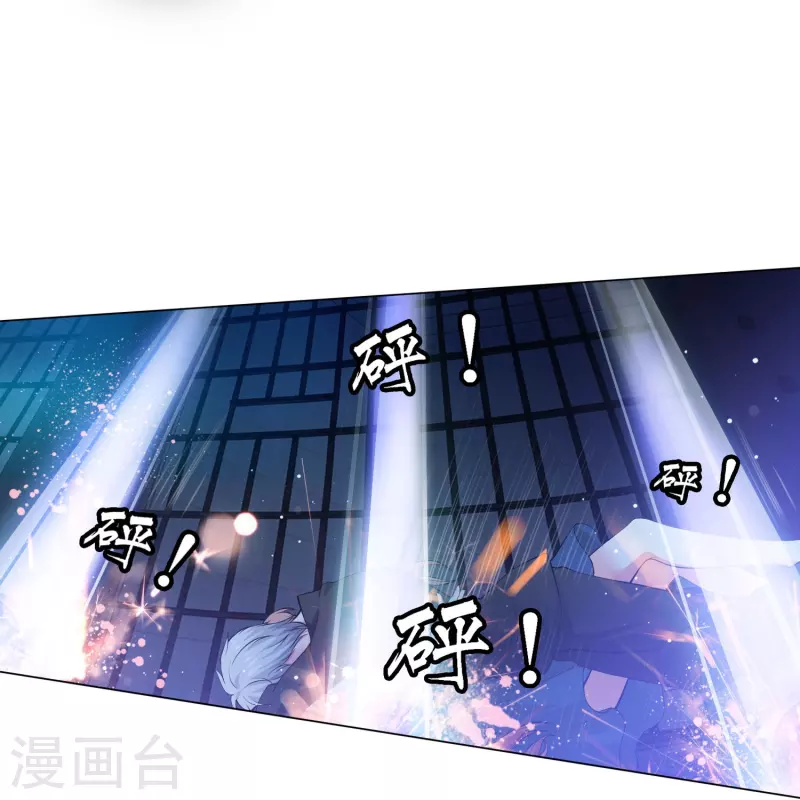 第74话 西回来吧！4