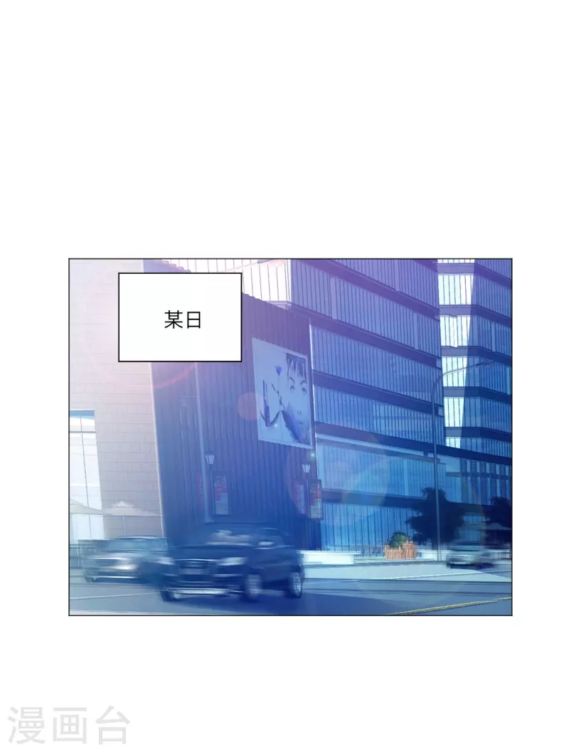 第29话 我跟白夜没有恋爱！20