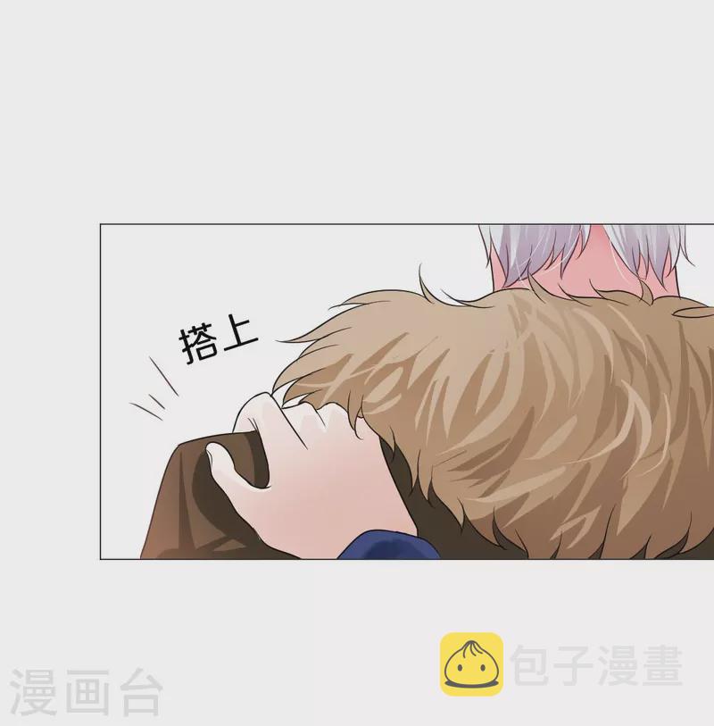 第27话 因爲领权？12