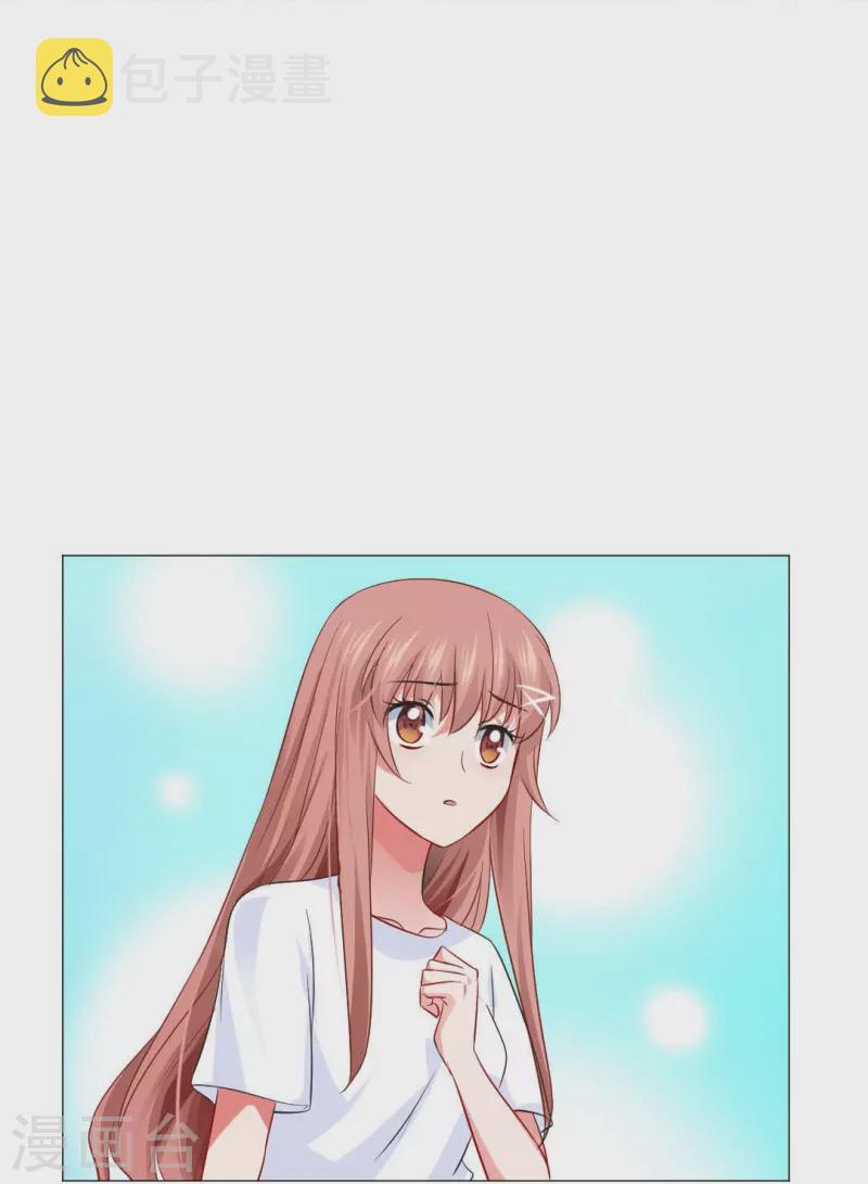 第41话 你们的目标是白夜？6