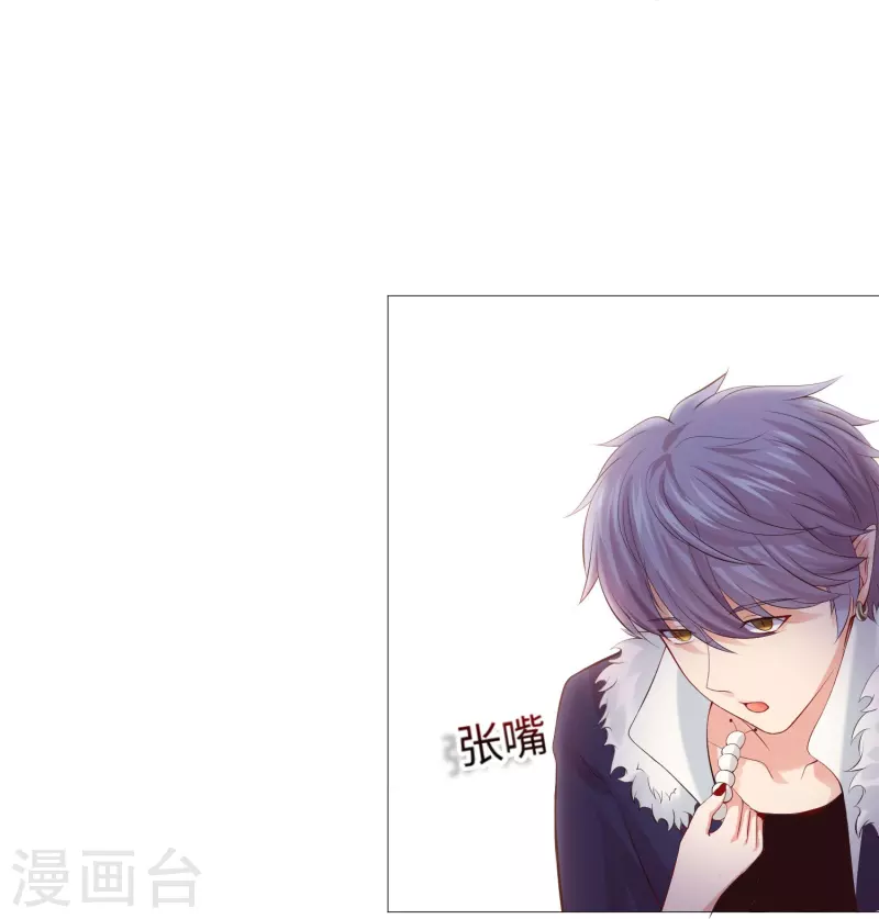 第66话 迷离的幻觉！2