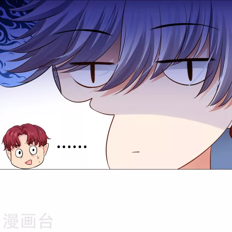 第49话 和西的约会~33