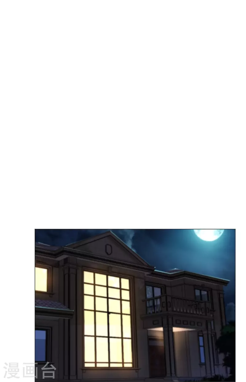 第14话 半路遇见私生饭？22