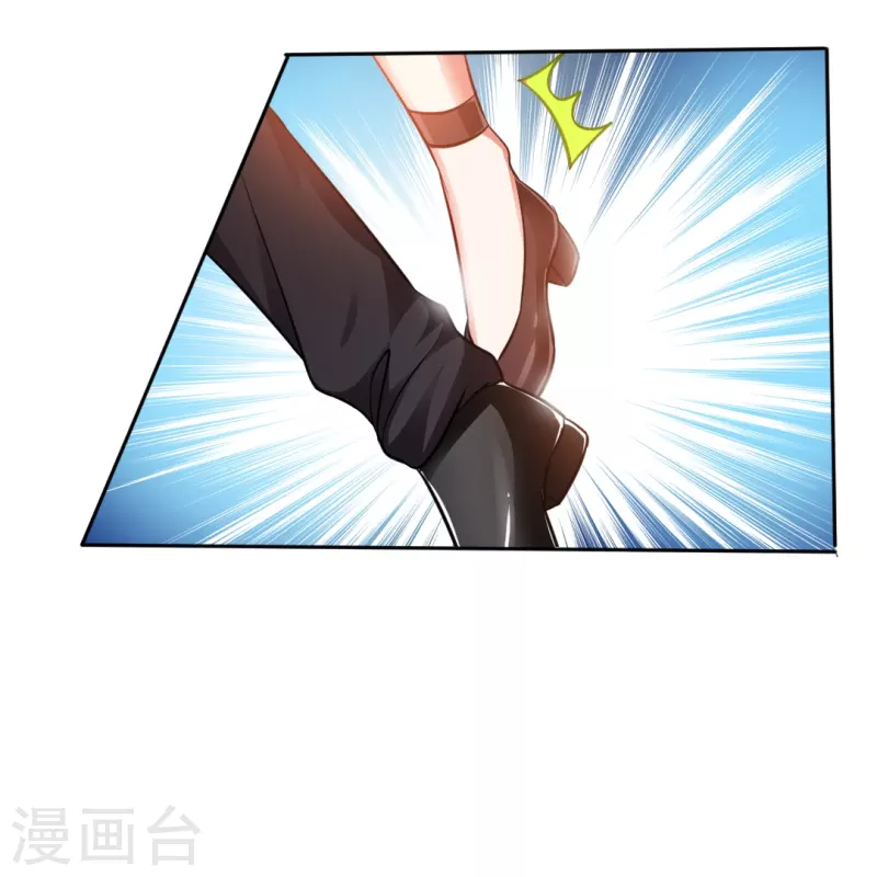 第14话 半路遇见私生饭？25