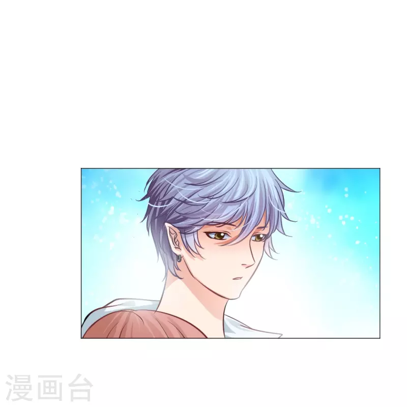 第23话 西，把她给我！23