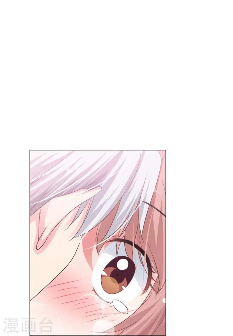 第34话 深情一吻！40