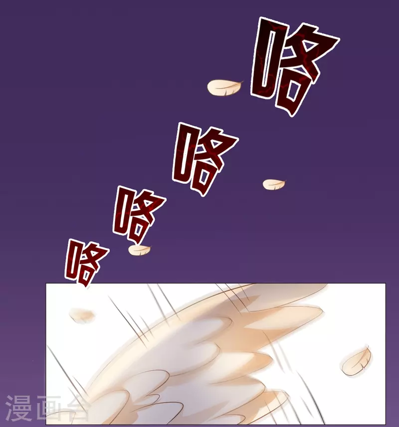 第4话 你，真可爱！6