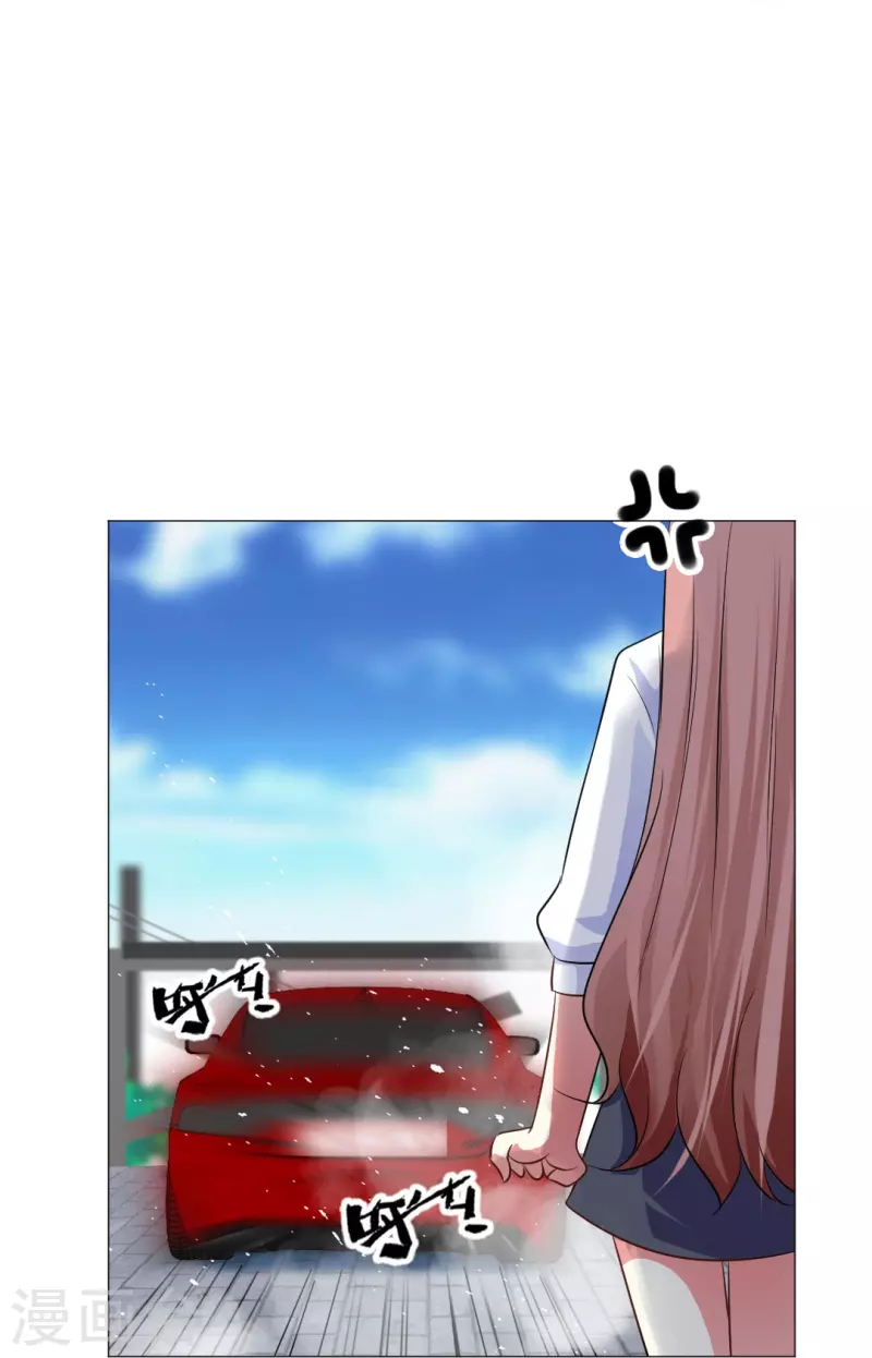 第46话 你吃醋了！22