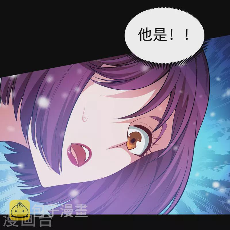 第77话 这是谁家的小猫咪！21