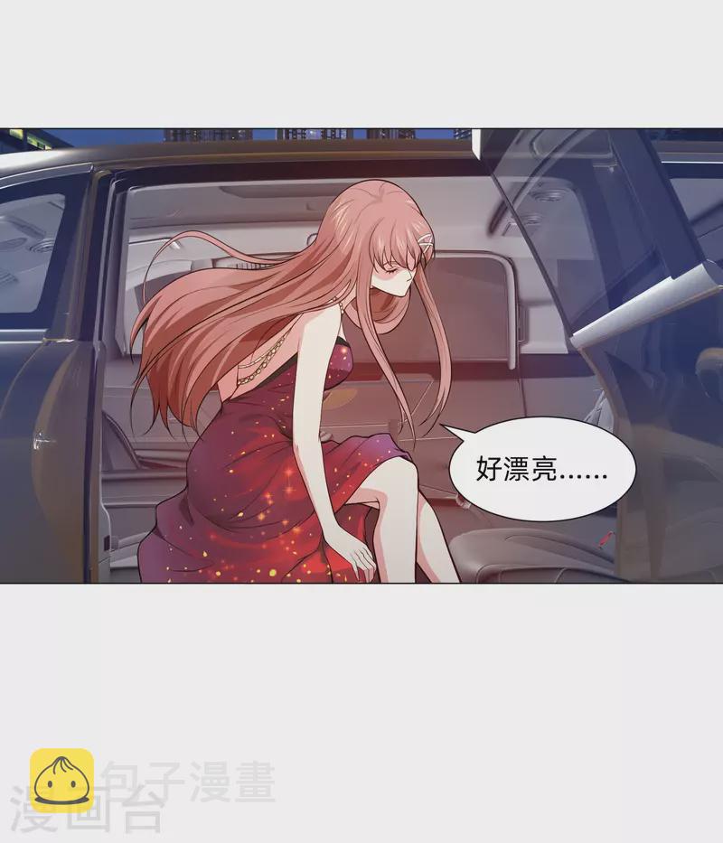 第81话 我会让你幸福！51