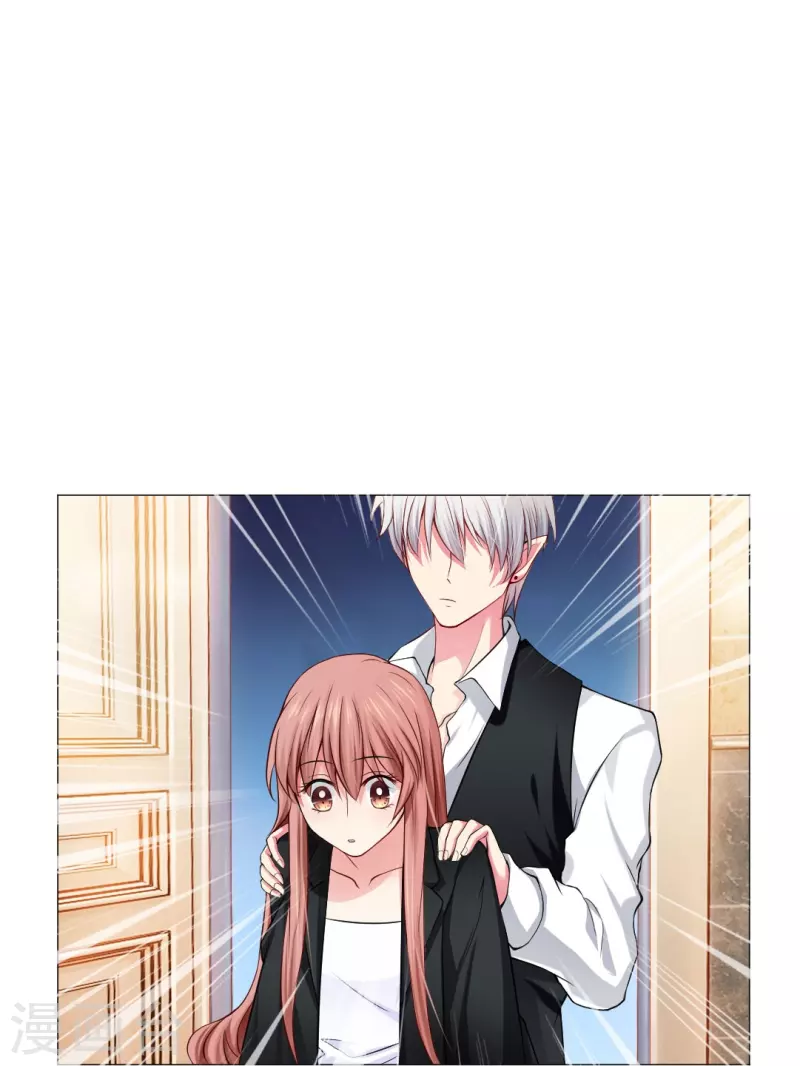 第51话 我的领权我带走了！21