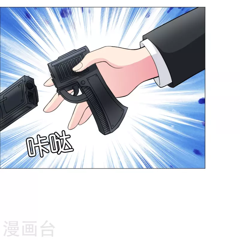 第52话 是你了，西门！52