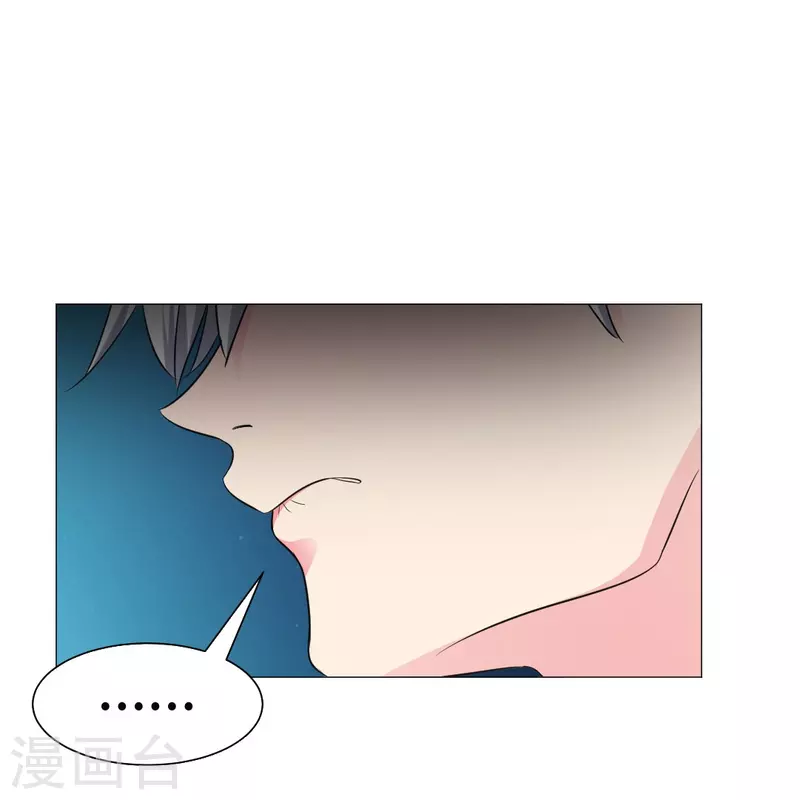 第38话 特别存在的领权！35