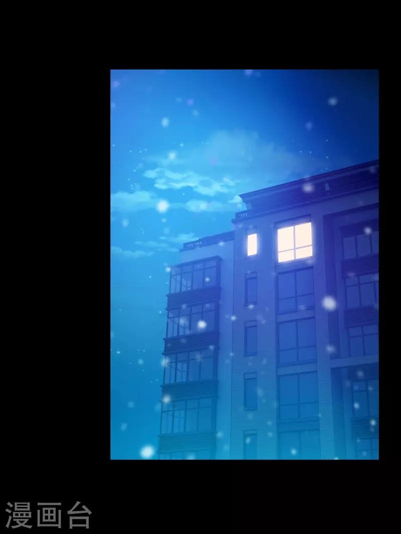第77话 这是谁家的小猫咪！42