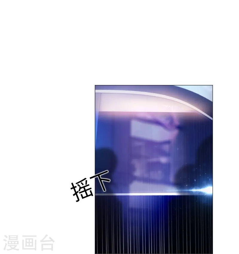 第14话 半路遇见私生饭？2