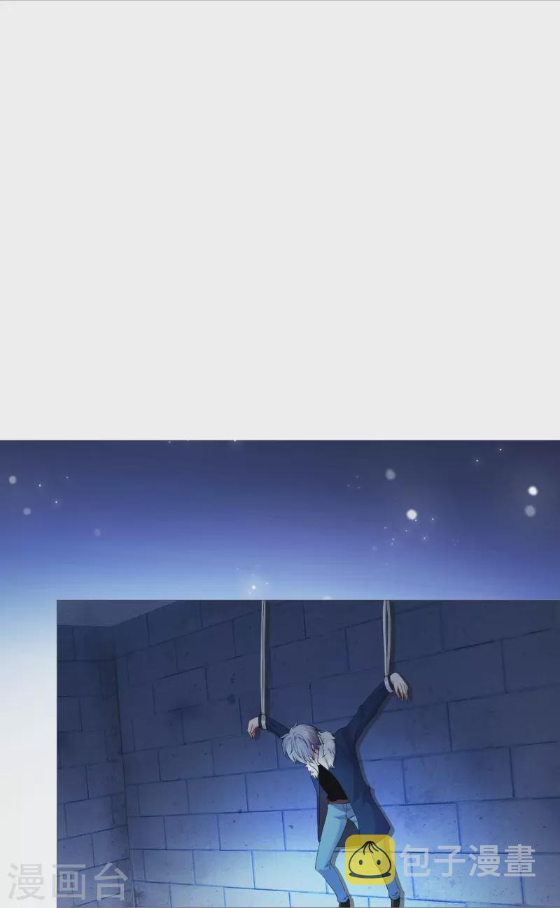 第71话 巧巧我来救你！41