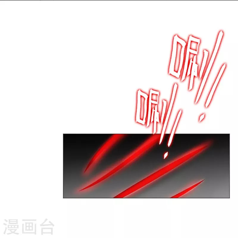 第52话 是你了，西门！51