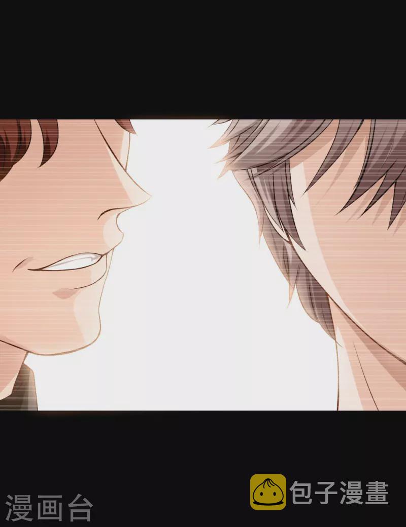 第51话 我的领权我带走了！18