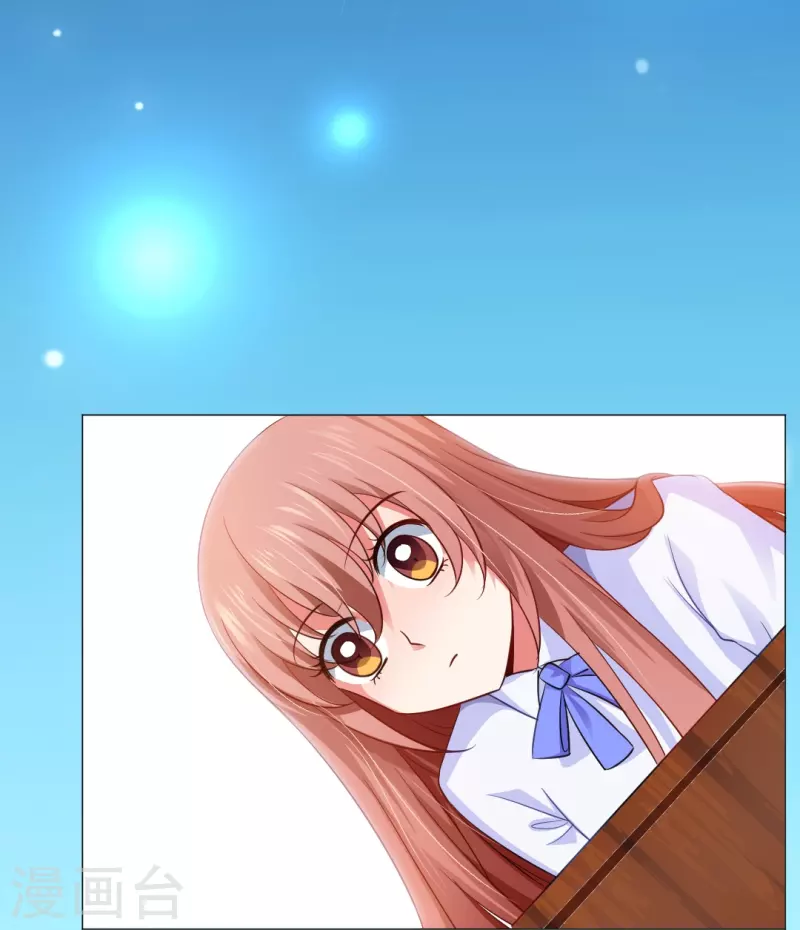 第7话 你的味道好甜美！9
