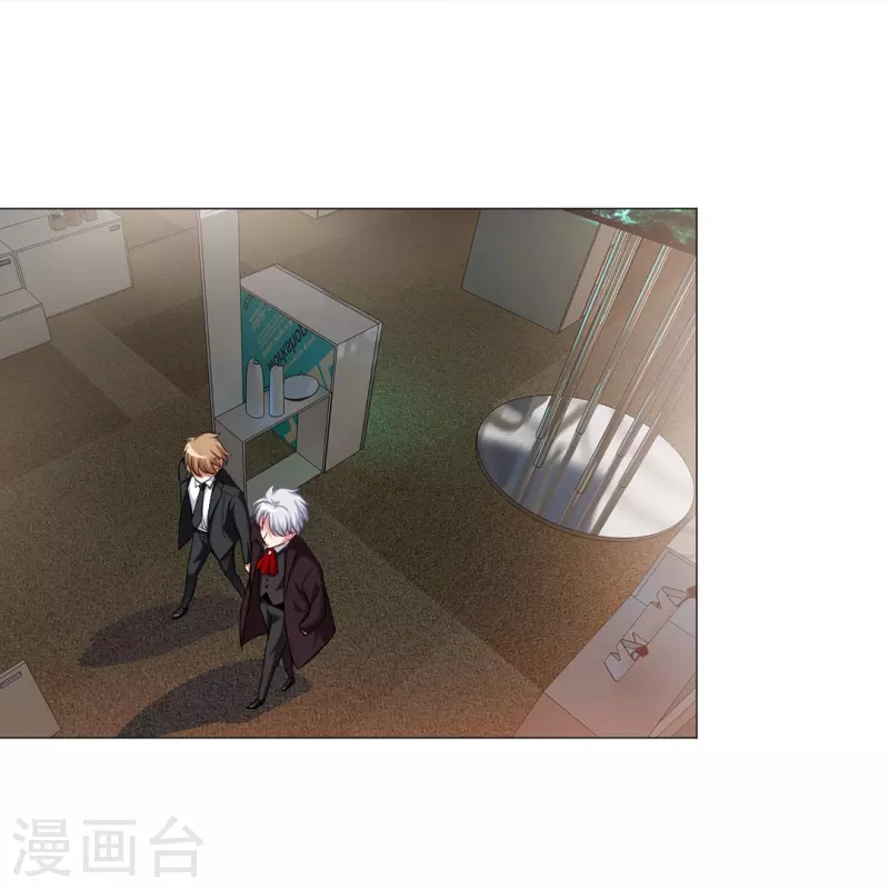第11话 白夜受伤了？4