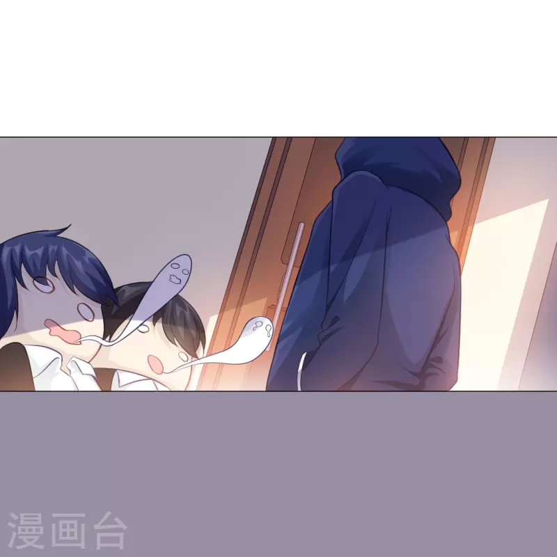 第3话 啊呀！是吸血鬼！9