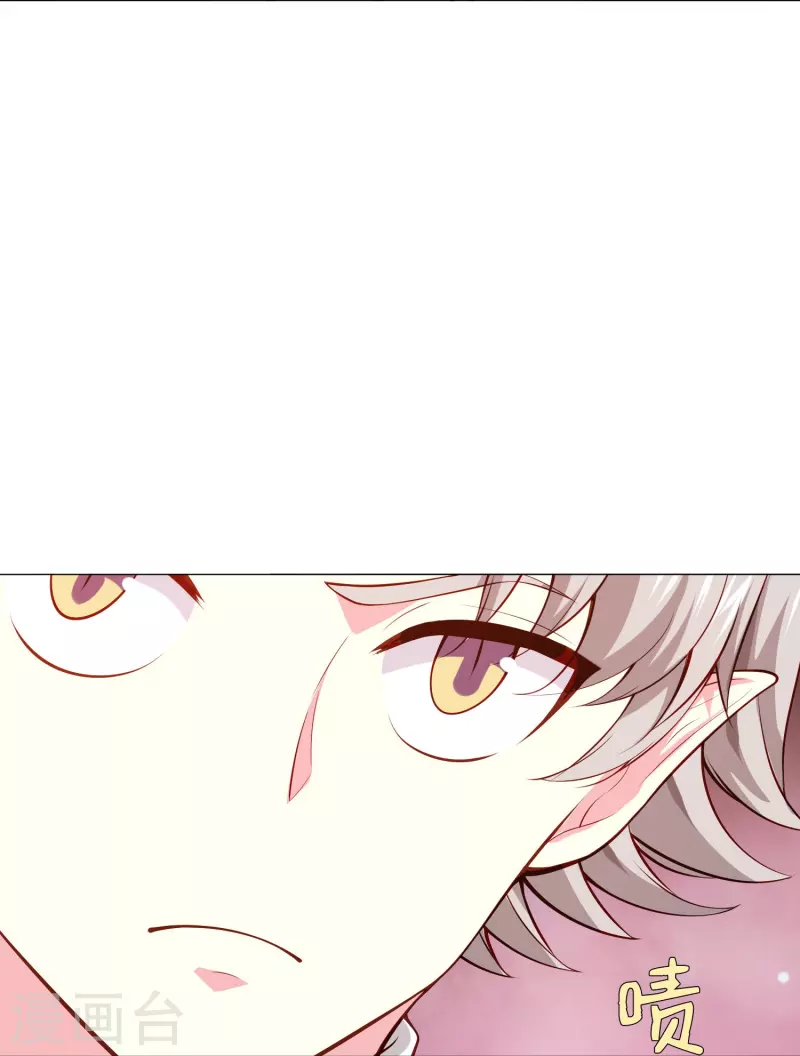 第84话 最後的信任！10