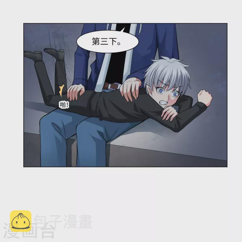 第53话 小白夜：本君回来啦！58