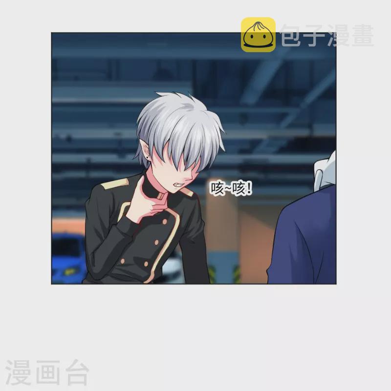 第53话 小白夜：本君回来啦！42