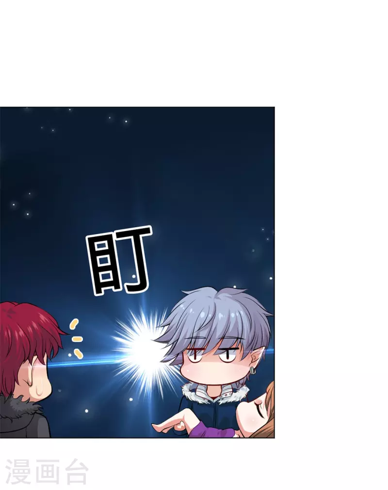 第61话 塑料姐妹花？7