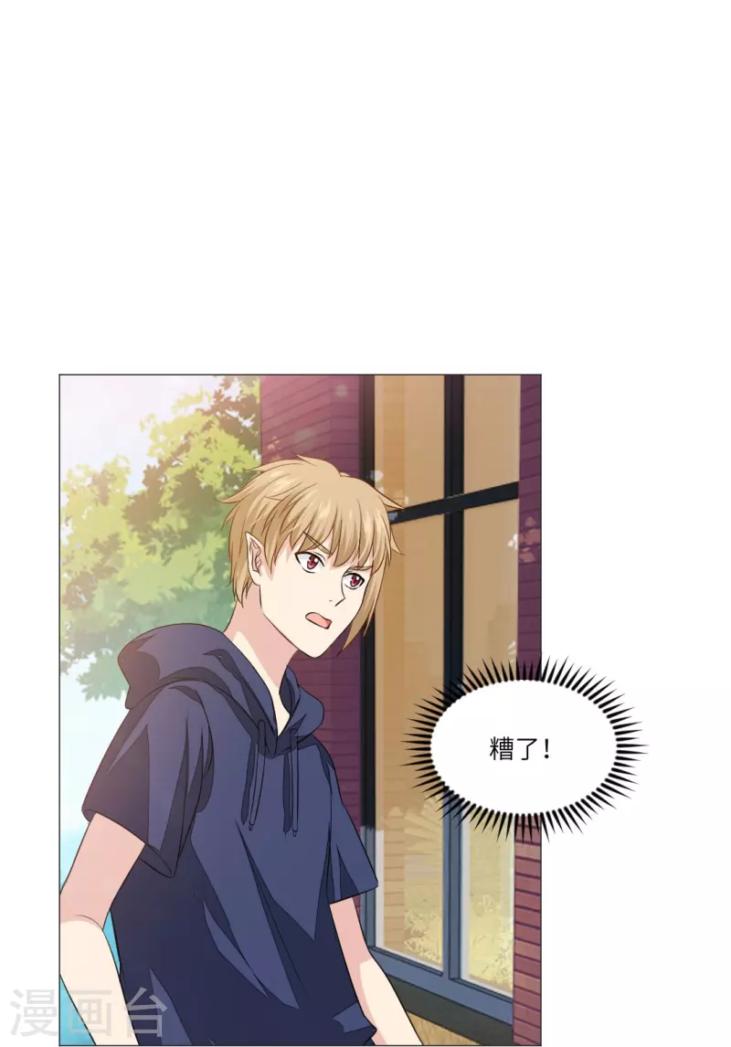 第40话 谁不喜欢温柔的人呢？22