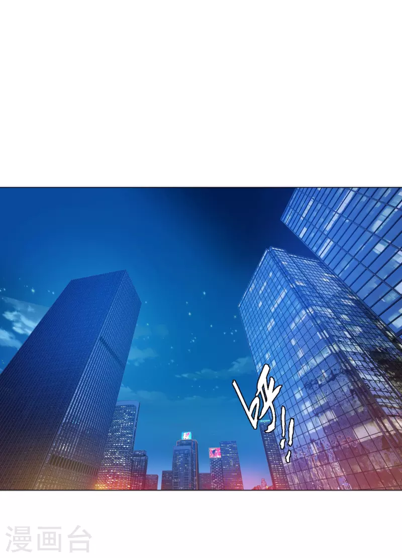 第78话 巧巧和西对我同样重要！7