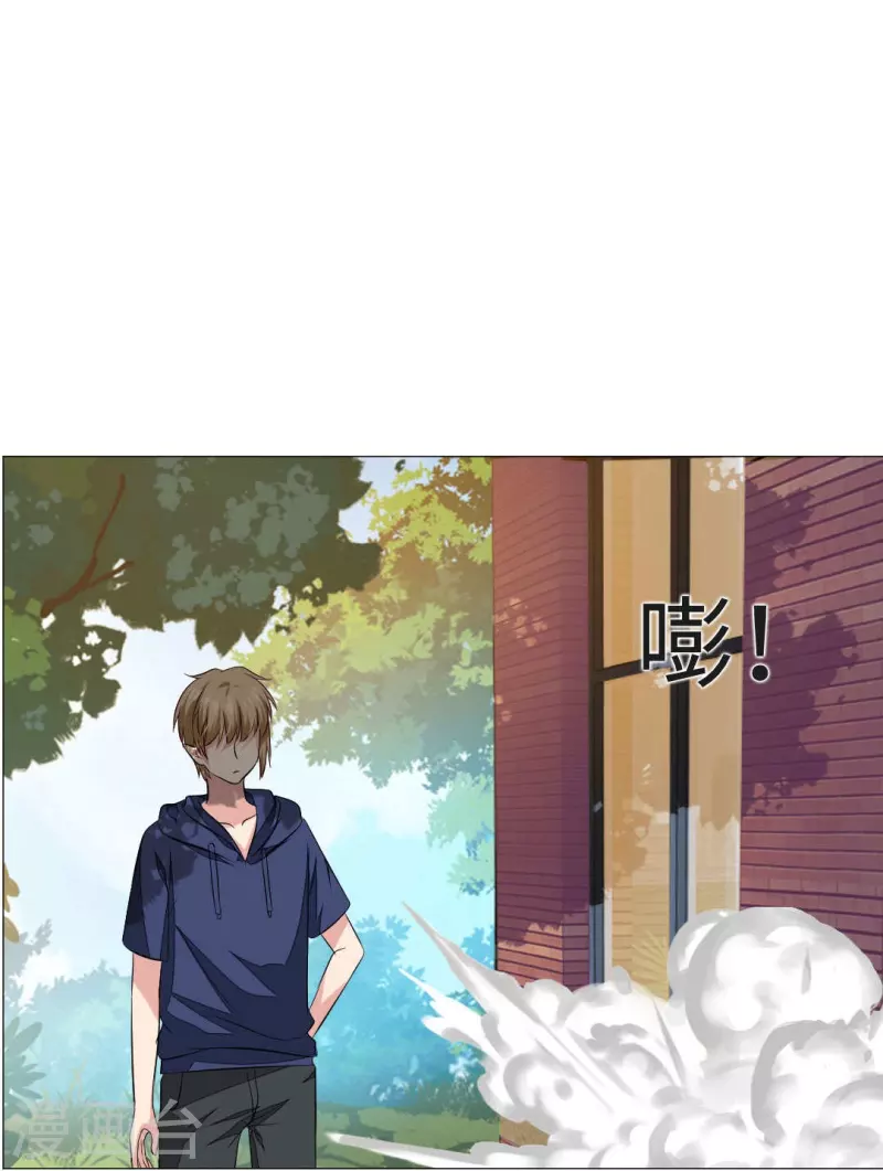 第40话 谁不喜欢温柔的人呢？43