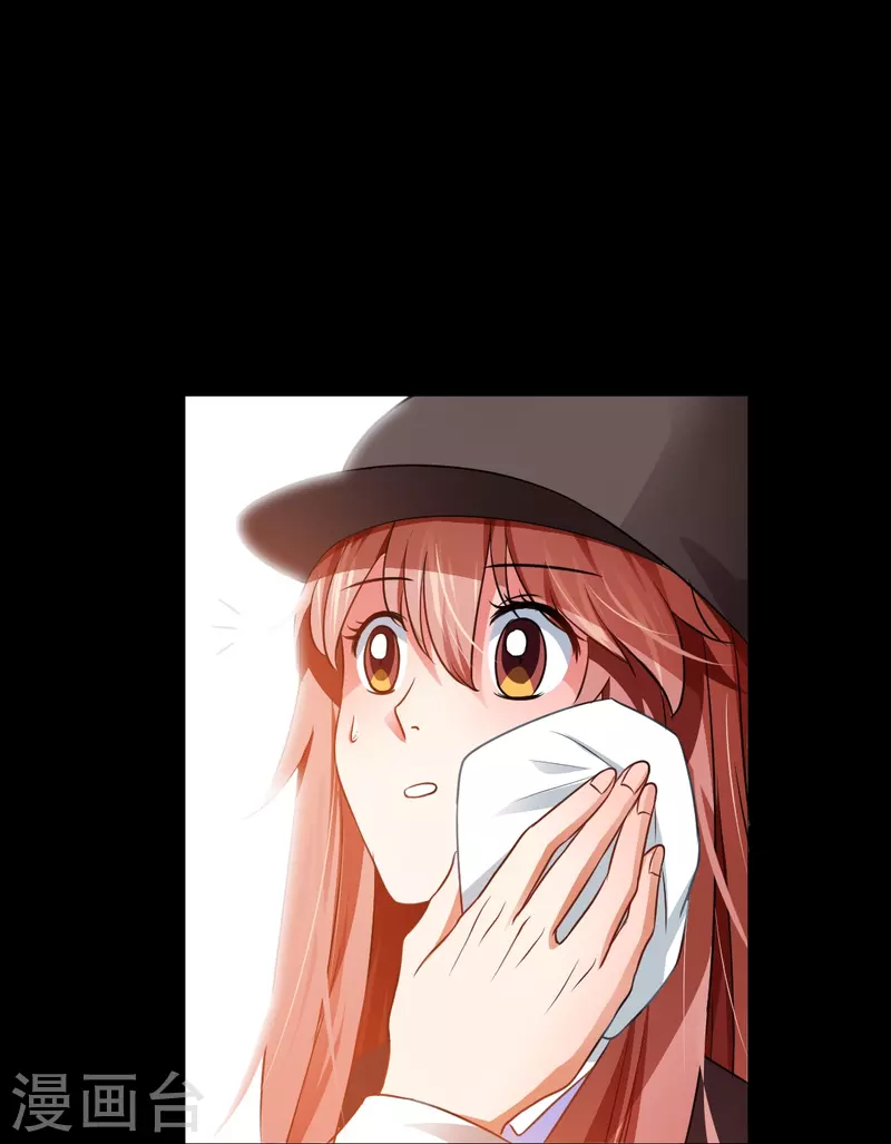 第15话 家里来了客人！21