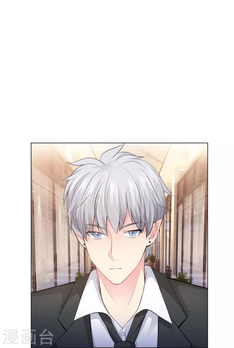第57话 隐秘娱乐的秘密！8