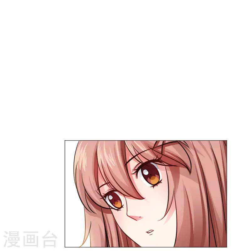 第22话 从她身边滚开！29