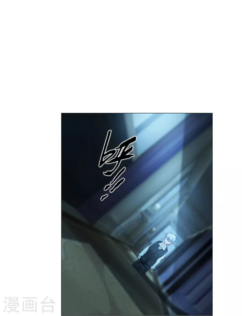第35话 大白夜vs小白夜！38