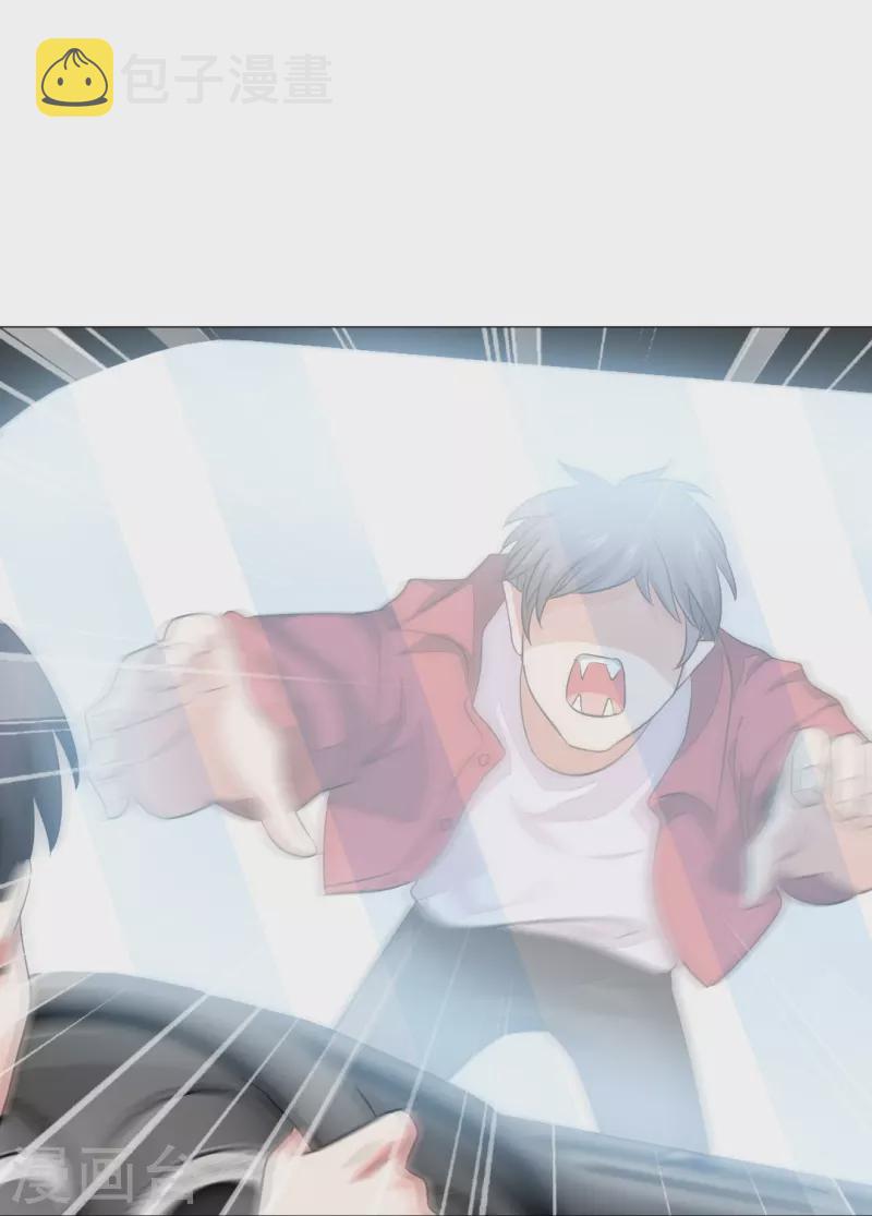 第43话 给他咬或者给他亲！40