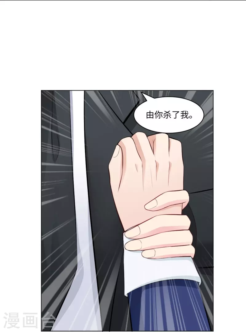 第57话 隐秘娱乐的秘密！7