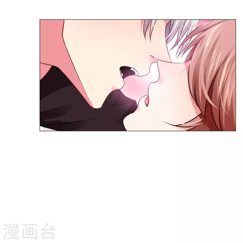 第13话 被尾随了？2