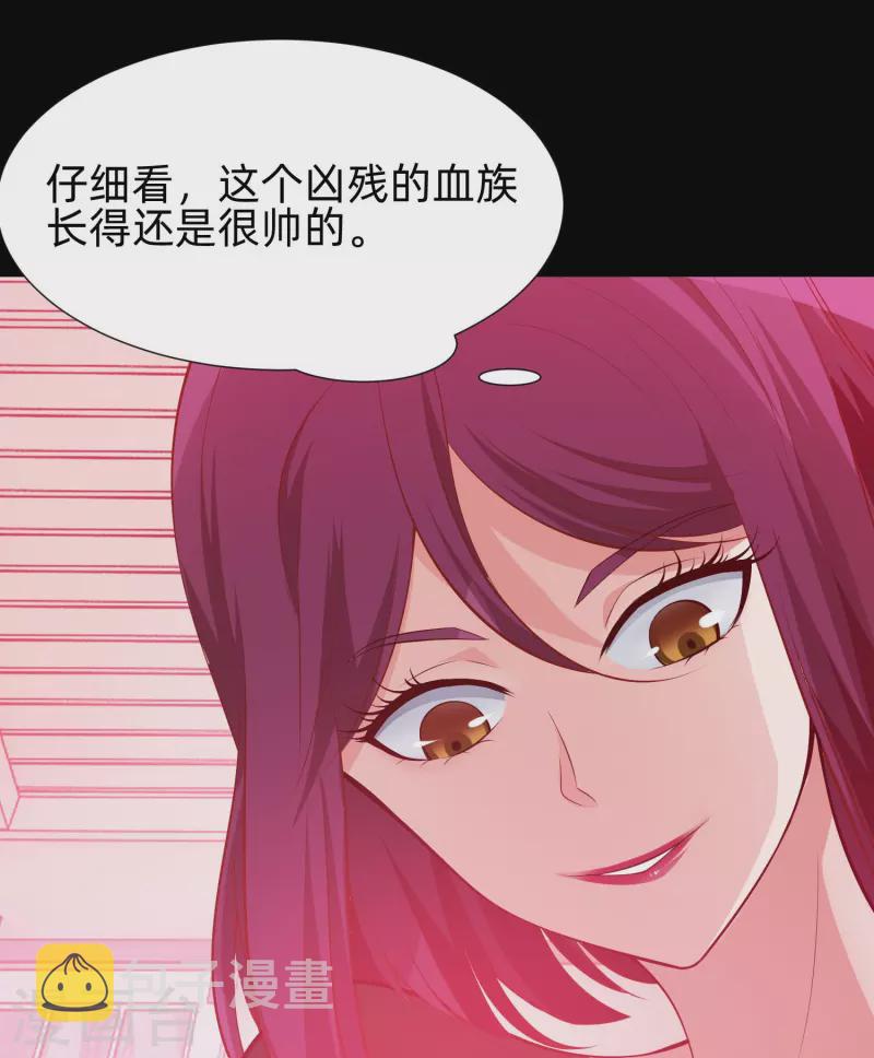 第77话 这是谁家的小猫咪！46