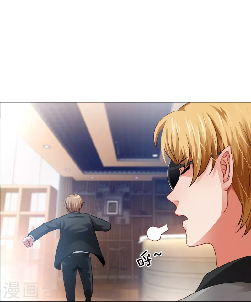 第9话 你难道是吸……27