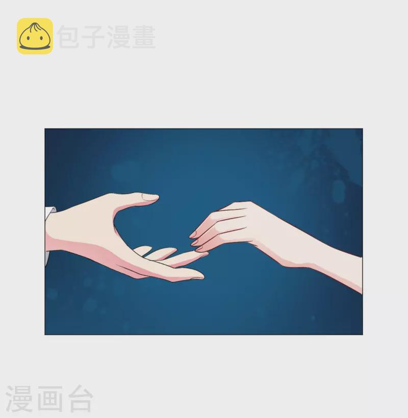 第35话 大白夜vs小白夜！26