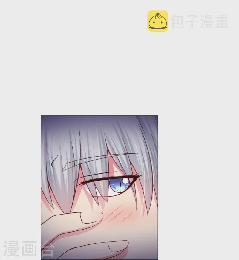 第51话 我的领权我带走了！36