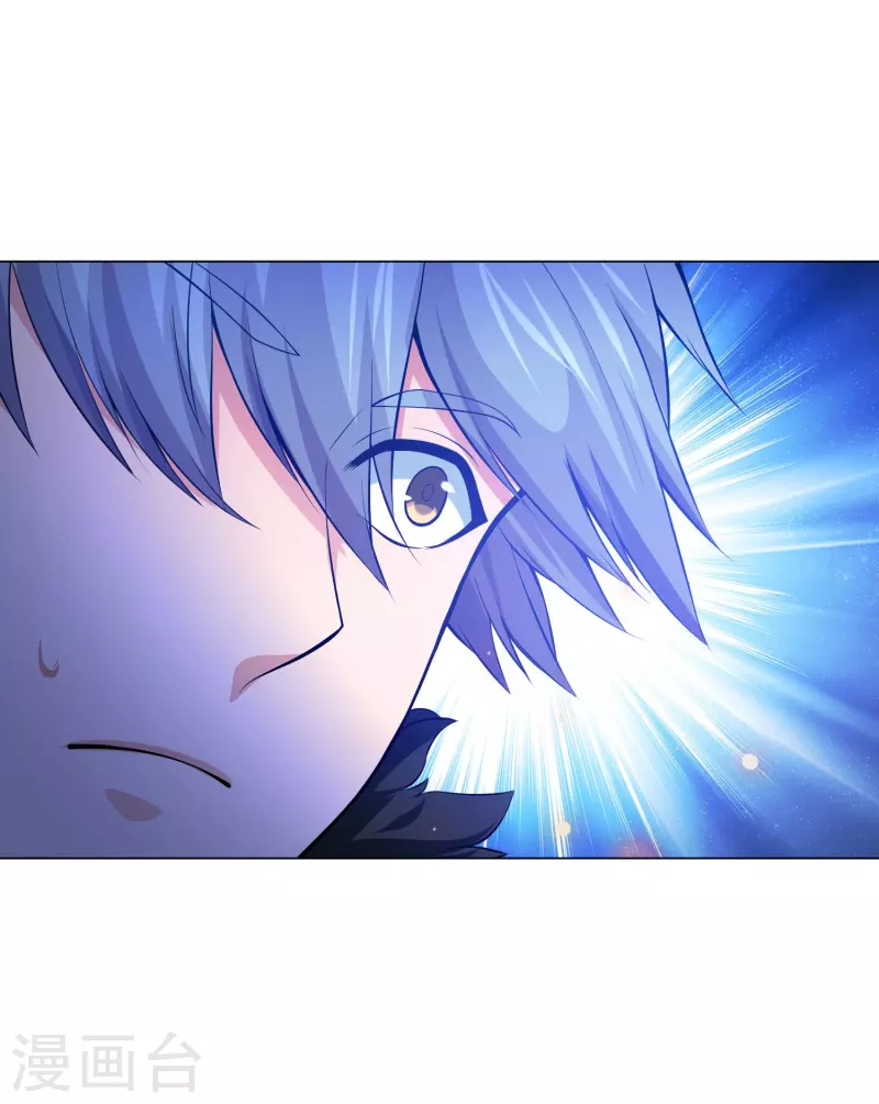 第78话 巧巧和西对我同样重要！58