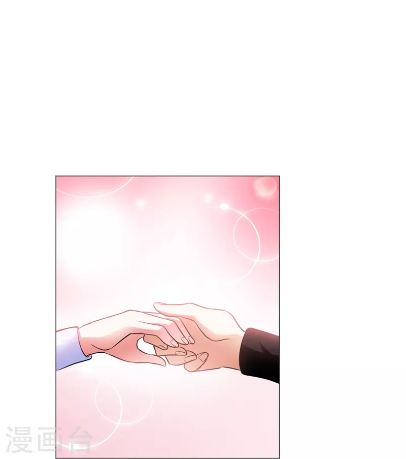 第16话 她是我重要的人类助理！3