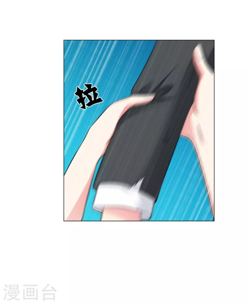 第42话 谁来帮帮我们？31