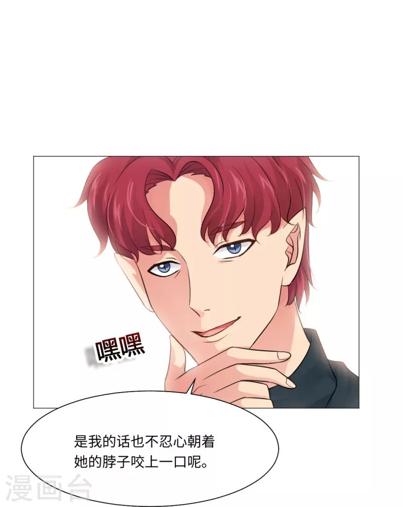 第50话 遗落的重要东西！6